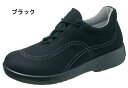 【送料無料 沖縄 離島除く 】 アウトレット トップドライ TOPDRY ウォーキングシューズ スニーカー GORE-TEX 完全防水 歩きやすい 滑りにくい 日本製 3E レディース 婦人 TDY3954 靴 ブラック …