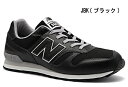 ニューバランス 368 M368 new balance メンズ スニーカー 紳士 靴 黒 茶 ブラ...