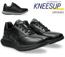【送料無料】 KNEESUP(ニーズアップ メンズ)メンズ ウォーキング スニーカー 靴 ファスナー付 紐タイプ 4E相当 1241A013 アシックス商事 ブ...