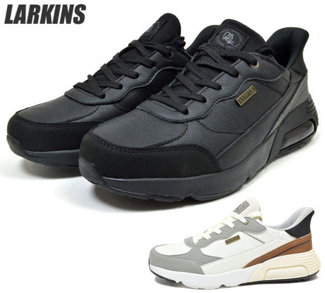 【送料無料(北海道、沖縄除く)】 ラーキンス L-6100 LARKINS メンズスニーカー ハンズフリー スリッポンスニーカー カジュアルスニーカー 立ったまま履ける靴 手を使わずに履ける靴 エアクッション 軽量 履きやすい 歩きやすい 軽い 紳士 靴 ブラック ホワイト