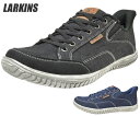 【送料無料(北海道、沖縄除く)】 ラーキンス L-6102 LARKINS ハンズフリー スリッポンスニーカー カジュアルスニーカー メンズスニーカー 軽量 立ったまま履ける靴 手を使わずに履ける靴 履きやすい 歩きやすい 軽い 紳士 靴 ブラック ネイビー