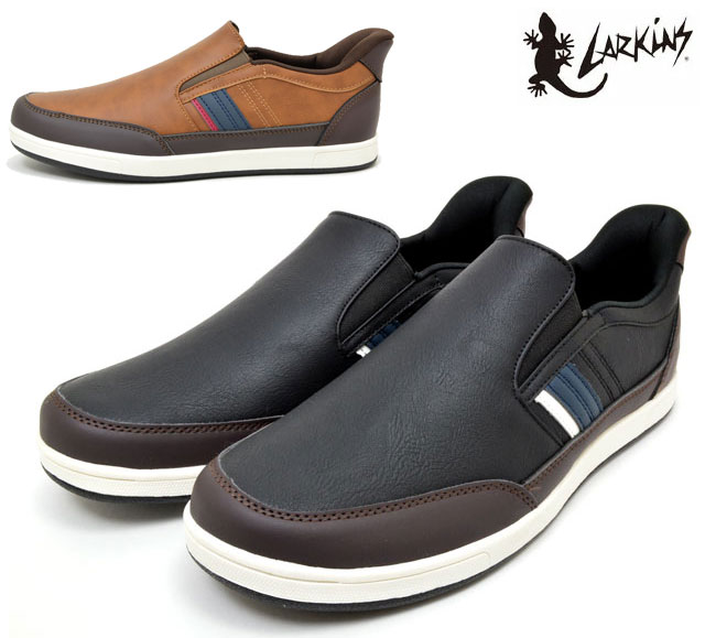 乐天商城 - 【送料無料(北海道、沖縄除く)】 ラーキンス L-690 LARKINS ハンズフリー スリッポンスニーカー カジュアルスニーカー 立ったまま履ける靴 手を使わずに履ける サイドゴア 履きやすい 歩きやすい メンズ 紳士 靴 ブラック ブラウン