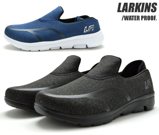 【送料無料(北海道 沖縄除く)】 ラーキンス LARKINS L-683 メンズスニーカー クロッグシューズ 防水スニーカー スリッポンスニーカー かかとが踏めるスニーカー スリッポンシューズ 2WAY 軽量 雨の日 履きやすい 軽い 紳士 靴 ブラック ネイビー