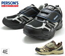 【送料無料(北海道、沖縄除く)】 パーソンズ PERSON'S PS-1100 メンズスニーカー 防水スニーカー 紳士 4E 幅広 ブラック ベージュ 靴