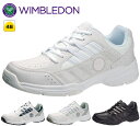 【送料無料(北海道、沖縄除く)】 ウィンブルドン WIMBLEDON 052 KF7440 レディース メンズ ユニセックス スニーカー アサヒ靴 ASAHI ...