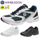 【送料無料(沖縄、離島除く)】 ウィンブルドン WIMBLEDON 054WS KF7442 レディース メンズ ユニセックス スニーカー アサヒ靴 ASAHI 防水 ネイビー ホワイト/ホワイト ブラック