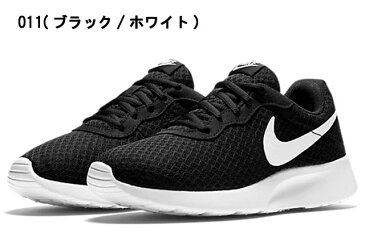 ナイキ NIKE 812655 タンジュン WMNS TANJUN レディース スニーカー ランニングシューズ ウィメンズ 婦人 ブラック/ホワイト ブラック/ゴールド 011 004 軽量 靴