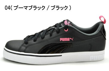 プーマ PUMA 373633 BREAK POINT VULC BG スニーカー レディース 婦人 04 ブラック/ブラック 02 ホワイト/ホワイト 03 ホワイト/ブラック 05 ウィスパーホワイト/ホワイト 靴