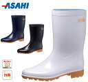 【送料無料(北海道、沖縄除く)】 クリーンセーフ CSF300 コックシューズ キッチンシューズ 厨房靴 レインブーツ 作業用長靴 厨房用 レインシューズ 2E...