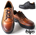 【送料無料(沖縄、離島除く)】 ボブソン 4355 BOBSON ウォーキングシューズ アウトドアシューズ カジュアルシューズ レザーシューズ 3E 幅広 軽量...