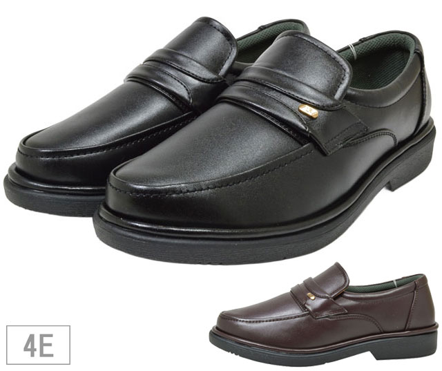 【送料無料(北海道、沖縄除く)】 アウトレット ラクサー 26085 LUXER カジュアルシューズ ビジネスシューズ タウンシューズ 4E幅広 撥水加工 抗菌 防臭 軽量 普段履き 履きやすい 柔らかい 軽い メンズ 紳士 OUTLET 靴 ブラック ダークブラウン