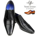 【送料無料】 ユミジェンヌ 8325 Yumi sienne ビジネスシューズ レザーシューズ フォーマルシューズ ドレスシューズ 革靴 3E相当 日本製 ロン...