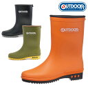 【送料無料(北海道、沖縄除く)】 アウトドアプロダクツ R401 OUTDOOR PRODUCTS レインブーツ レインシューズ 長靴 2E 日本製 防水 通学...