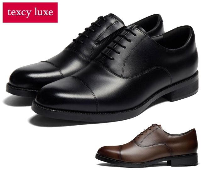 乐天商城 - 【送料無料】 テクシーリュクス TU-8022 texcy luxe ビジネスシューズ レザーシューズ フォーマルシューズ 革靴 紳士靴 内羽根 ストレートチップ 3E相当 抗菌 防臭 本革 天然皮革 通勤 通学 冠婚葬祭 就活 メンズ 紳士 アシックス商事 靴 ブラック ダークブラウン