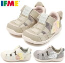 【送料無料(北海道、沖縄除く)】 イフミー 20-5308 IFME ベビーサンダル ベビースニーカー ベビーシューズ アクアシューズ ウォーターシューズ アイ...
