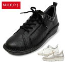 【送料無料】 モネ 881531 Monet アウトステッチスニーカー スタイルアップスニーカー 厚底スニーカー レディーススニーカー 厚底靴 ボリュームソール...