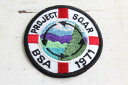 デッドストック★70s BSA ボーイスカウト PROJECT SOAR パッチ★104【中古】