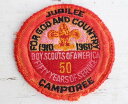 60s 50th JUBILEE CAMPOREE BSA ボーイスカウト パッチ【中古】