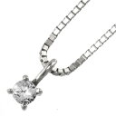 ペンダント ネックレス レディース 4月誕生石 天然ダイヤモンド 約2.5mm 18金ゴールド 約0.05ct (ホワイト イエロー ピンク)