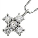 ジュエリー ペンダント デザイン クロス レディース メンズ 4月誕生石 天然ダイヤモンド 18金ゴールド 約0.50ct (ホワイト イエロー ピンク)