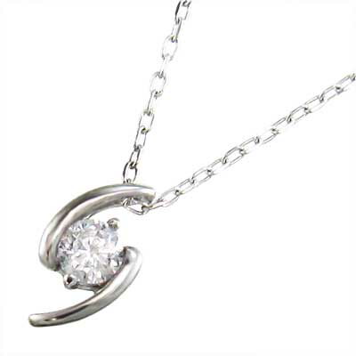 ペンダント ネックレス レディース 4月誕生石 天然ダイヤモンド 白金 プラチナ 900 約0 09ct Skybell