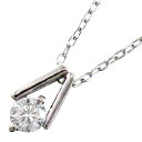 ジュエリー ペンダント レディース 4月誕生石 天然ダイヤモンド k18ゴールド 約0.09ct (ホワイト イエロー ピンク)