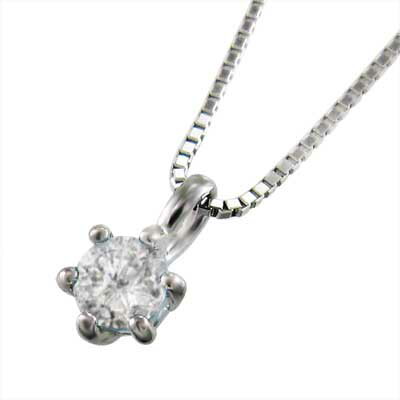 ジュエリー ペンダント レディース メンズ 4月誕生石 天然ダイヤモンド Pt900 約0.18ct 3.8mm石