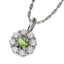 ペンダント・ネックレス・レディース・8月・ペリドット・天然ダイヤモンド・k18ゴールド・約0.25ct (ホワイト イエロー ピンク) (ガーネット アメジスト アクアマリン ブラックダイヤモンド エメラルド ルビー ペリドット サファイア ピンクトルマリン ブルートパーズ 他)