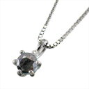 ペンダント ネックレス レディース メンズ 4月 ブラックダイヤモンド 18金ゴールド 3.8mm石 (ホワイト イエロー ピンク) (アメジスト ブラックダイ...