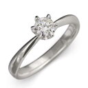 オーダーメイド 婚約 指輪 レディース 4月誕生石 天然ダイヤモンド Pt900 約0.31ct(4)