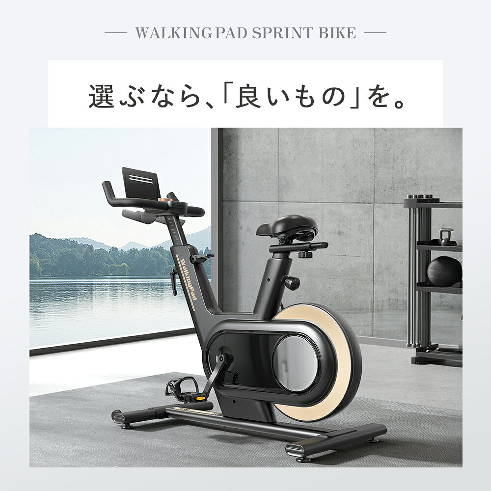 楽天市場】エアロバイク（負荷段数（エアロバイク）32段階 ～）の通販