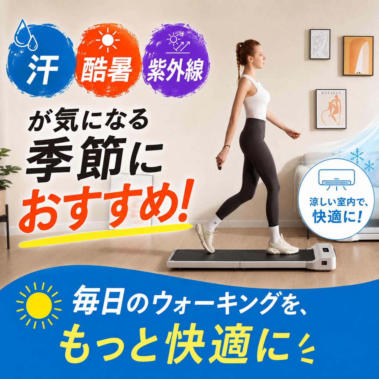 KINGSMITH ルームランナー 折りたたみ 軽量 WalkingPad Z1 R… 画像2