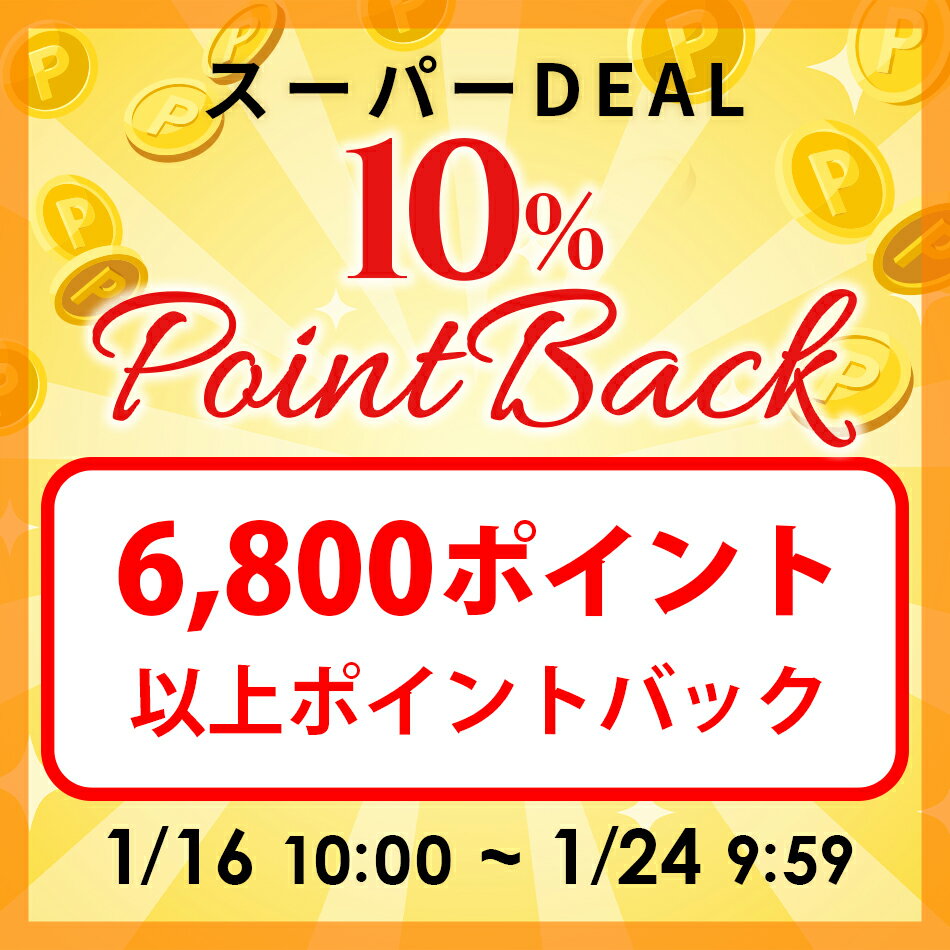 【新春SALE★6,800ポイント以上バック1/23迄】WalkingPad S1 ルームランナーウォーキングマシン 折りたたみ ランニングマシン 家庭用 コンパクト 軽量 電動 歩く 運動 器具 室内運動器具 高齢者 ダイエットマシン ウォーキングマシーン ランニングマシーン 折り畳み 板野友美 - Image 2