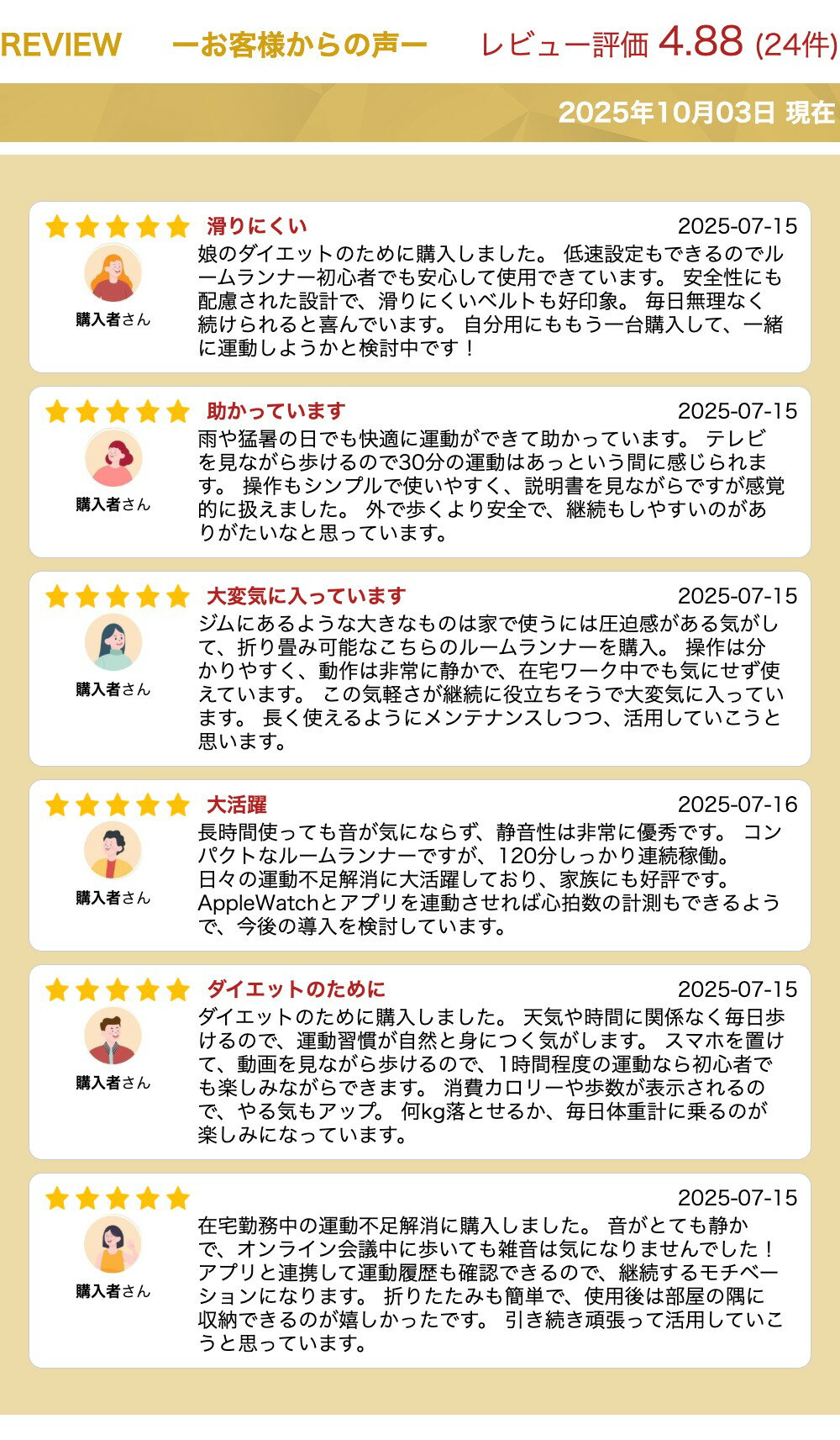 ルームランナー WalkingPad Z3 Hybrid【1万2千円引き10/9迄】ウォーキングパッド 折りたたみ ランニングマシン ウォーキングマシン 家庭用ルームランナー 有酸素運動 室内 マシン ダイエット器具 ダイエット機器 ダイエットマシーン ダイエットマシン 自宅 運動器具 ギフト