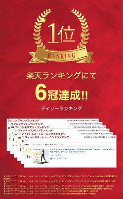 ルームランナー WalkingPad Z1【5千円OFFクーポン10/27迄】ウォーキングパッド 折りたたみ ランニングマシン ウォーキングマシン 歩く コンパクト 静音 ダイエットマシン ウォーキングマシーン ランニングマシーン 健康 折り畳み 室内運動器具高齢者 室内運動器具 板野友美 - Image 2