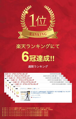 ルームランナー walkingpads1【1万円OFFクーポン10/27迄】ウォーキングマシン 折りたたみランニングマシン 家庭用 コンパクト 軽量 電動 家で運動 室内運動器具 高齢者向け ダイエットマシン ダイエットマシーン ウォーキングマシーン ランニングマシーン ウォーキングパッド - Image 2