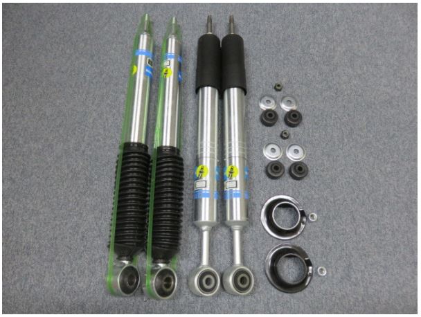 2009-2023 LANDCRUISER PRADO ランクル プラド 150系 BILSTEIN ビルシュタイン 5100 リフトアップ ショック 4本（1台分）