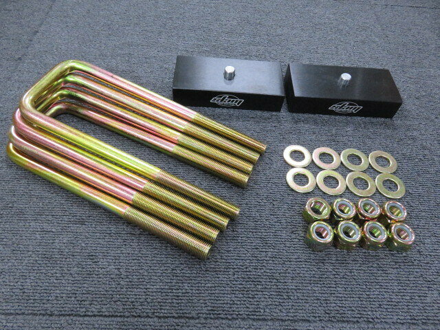1インチ リフトブロックキット 角ボルト 250mm 真四角 シボレー K1500 シルバラード サバーバン タホ エクスプレス 他