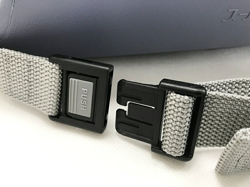 車椅子用 お盆 ベルト付 ハートレー | 買い物かご ショッピングバスケット バスケット レジカゴ スーパーカゴ プラスチック スーパー かご 買い物カゴ トレイ トレー お盆 車椅子 車イス 車いす カゴ レジかご 食事 ランチトレー 便利グッズ 盆 おぼん