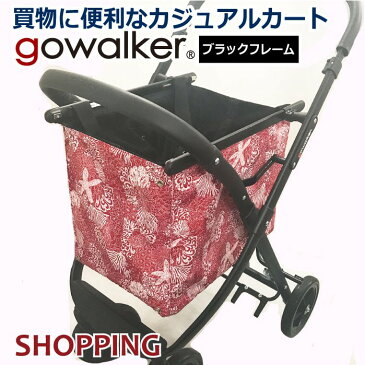 折りたたみ式ショッピングカート バッグ1個付 gowalker(ブラックフレーム) | ショッピングカート おしゃれ ショッピング カート 4輪 買い物カート 折りたたみ キャリーカート 折り畳み式 かわいい キャリー 買い物キャリー 折り畳みカート キャリーバッグ キャスターバッグ