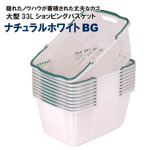 今 買い物かご おしゃれ関連株を買わないヤツは低能 今 買い物かご おしゃれ関連株を買わないヤツは低能