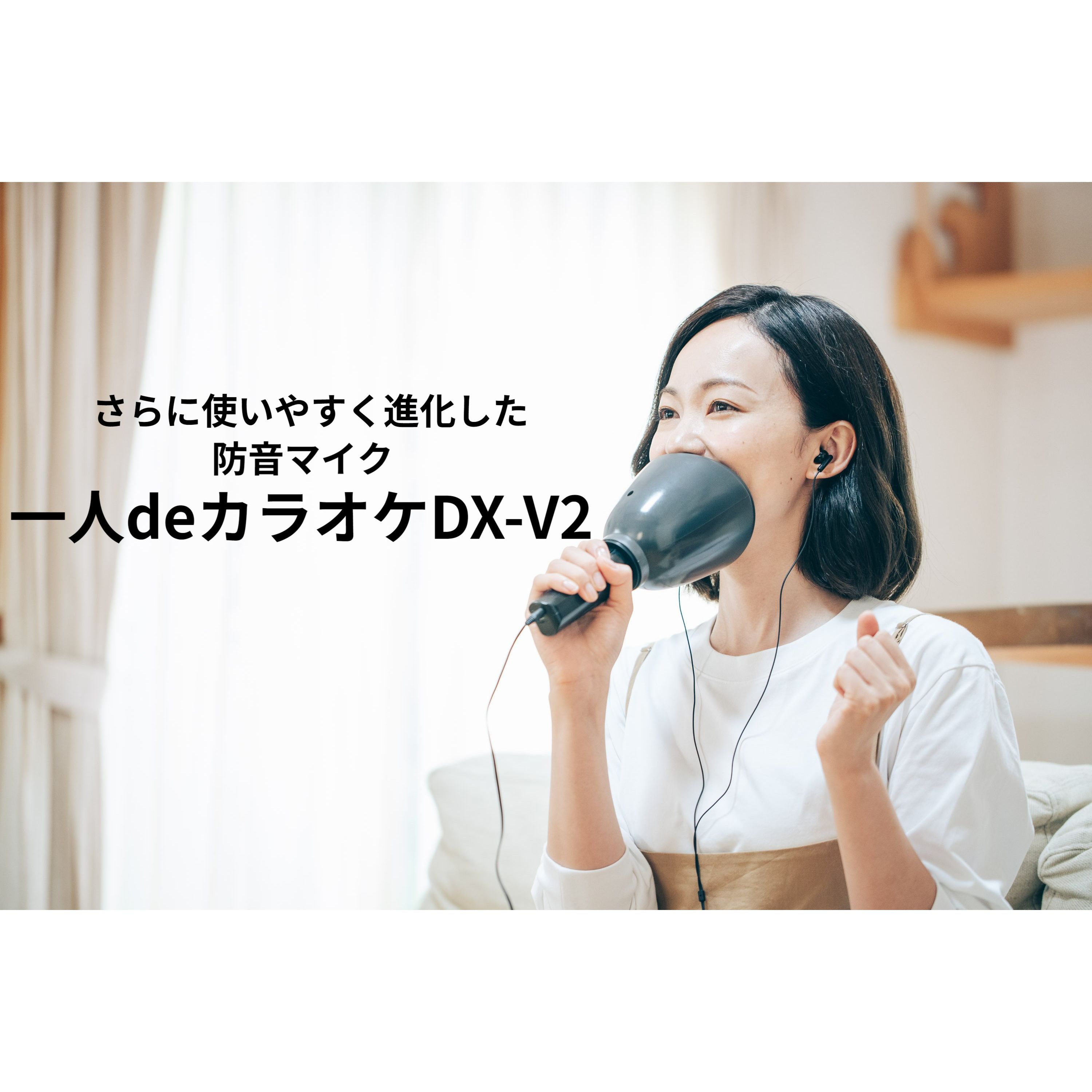 【30日限定全品P4倍～】 マイク おもちゃ スタンドマイク 【スマホと接続】 音楽内蔵 スマホ 音楽プレイヤー接続 マイクスタンド 高さ調節 玩具 子供 カラオケ 女の子 室内遊び こども 小学生 誕生日 入学 入園 お祝い 送料無料 ☆ プレゼント ギフト 父の日 梅雨