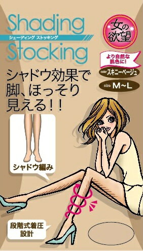 �ڥ᡼��������̵���������������尵�������ǥ��󥰥��ȥå��󥰡ڥ����ˡ��١������M−L��3�İʾ�Τ���ʸ�ξ���ʣ���ĸ��ǤΤ��Ϥ��Ȥʤ��礬������...