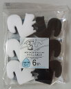 リスピカ メラミンスポンジ6個入
