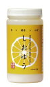 【在庫限り】素肌の美容に酵素のお風呂「しおゆう」1200g　ゆずの香り その1