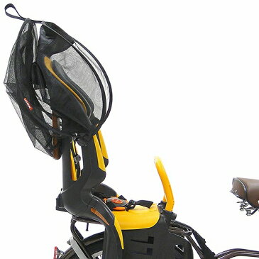 OGK技研 うしろ子供のせ用日除けカバー UV-012R リアチャイルドシート用日よけカバー 子供のせ 後ろ子供乗せ自転車 メール便 送料無料