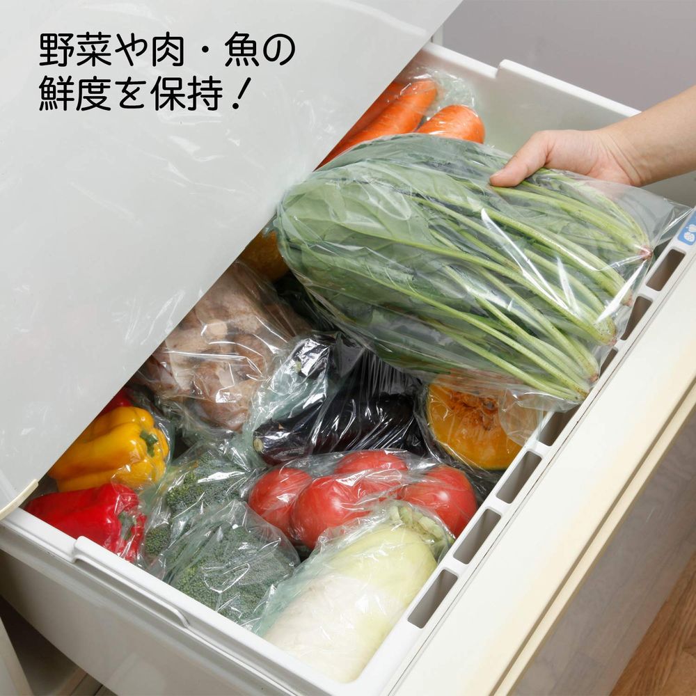 お料理ママの鮮度保持袋 キビッコ 140枚 野菜 果物 鮮度保持ポリ袋 メール便 送料無料