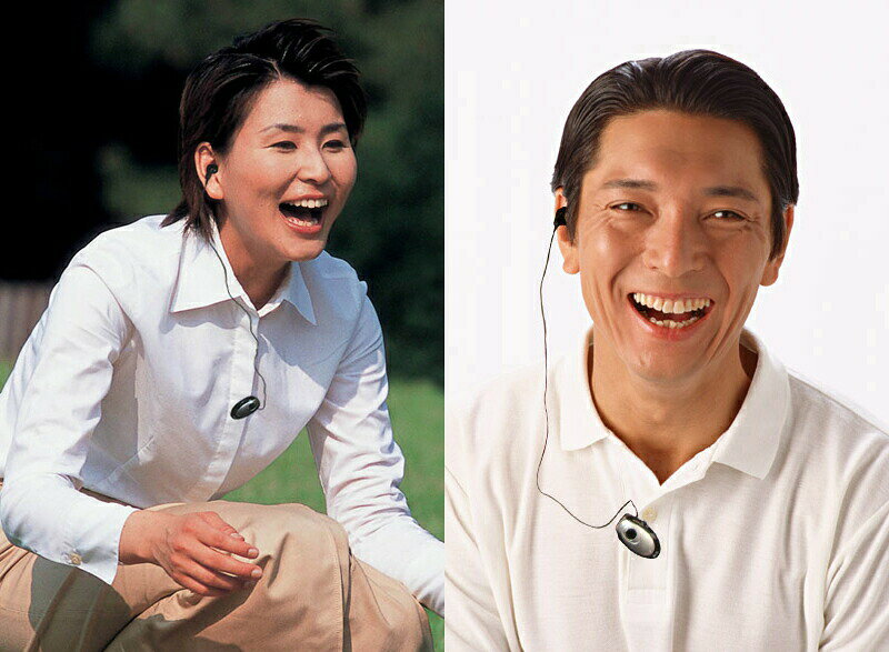 音響調節機能付 充電式 集音器 聞こえて安心 （聴こえて安心） 送料無料