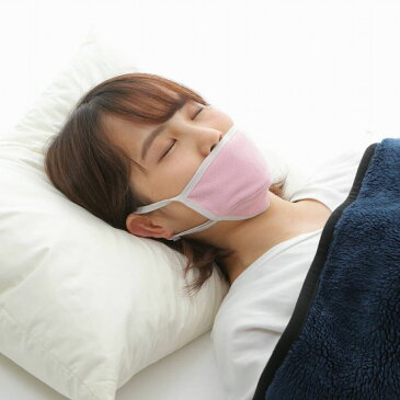 おやすみのど楽マスク 鼻呼吸マスク おやすみマスク 保湿マスク 睡眠用マスク 夜用マスク いびき防止 いびき対策 メール便 送料無料