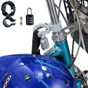 ヘルメットホルダー KW-79 自転車 盗難防止 ヘルメットロック 南京錠 自転車用ヘルメットホルダー 鍵 ダイヤルロック式 おすすめ メール便 送料無料